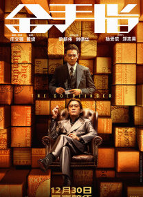 亚洲国产精品一区二区第四页
